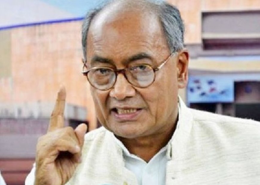 जातीय जनगणना पर दिग्विजय सिंह का भाजपा पर निशाना, बोले शीर्ष नेता 5 साल तक करते रहे विरोध