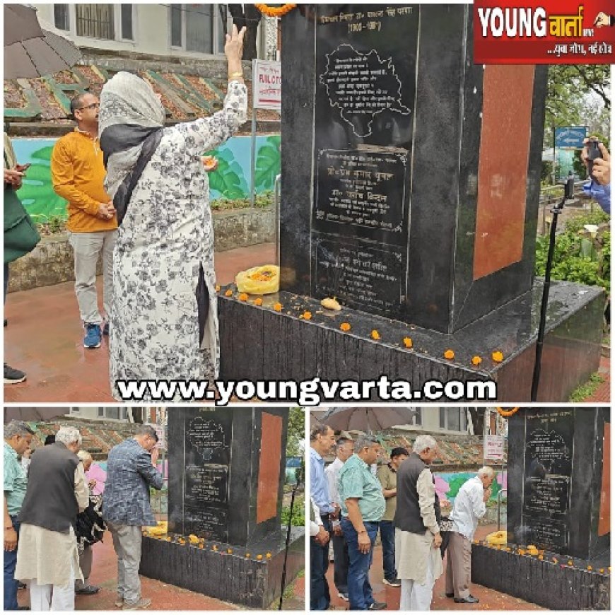 सिरमौर कल्याण मंच ने डॉ, परमार की पुण्यतिथि पर श्रद्धांजलि की अर्पित