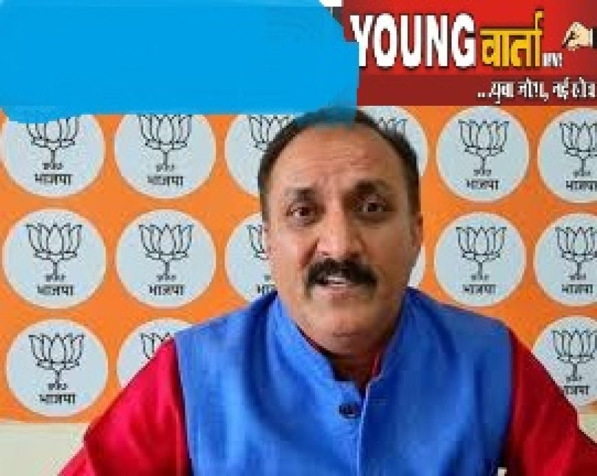 मुख्यमंत्री की मर्यादाहीन टिप्पणियाँ कांग्रेस की बौखलाहट का परिणाम : बलदेव तोमर