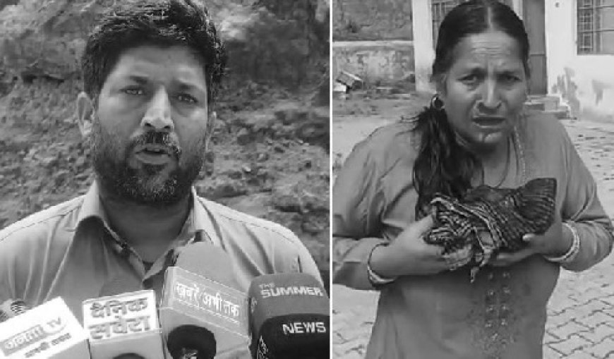 बिलासपुर मे खून से लथपथ थी मां, सरकारी डाक्टर ने इलाज नहीं किया, तो बेटे ने वायरल किया वीडियो