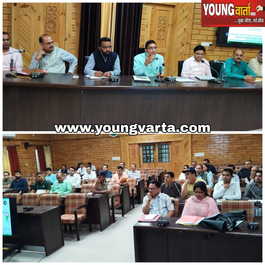 प्रतिबंधित सिंगल यूज़ प्लास्टिक की रोकथाम को प्रभावी कदम उठाये अधिकारी , उपायुक्त ने दिए निर्देश