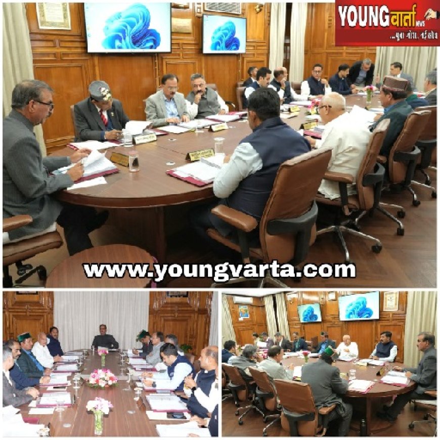 अब दैनिक भोगी कर्मचारी बनेंगे अंशकालिक , हिमाचल प्रदेश मंत्रिमंडल ने लिया परिवर्तित करने का निर्णय....