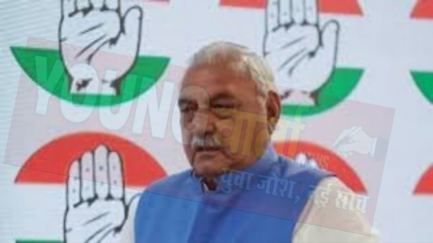 हरियाणा में जल संकट पैदा कर रहा है पंजाब , केंद्र सरकार करें हस्तक्षेप :  भूपेंद्र सिंह हुड्डा 