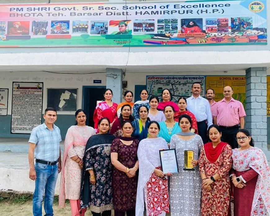 भोटा स्कूल की सुनैना मैडम वेस्ट वोकेशनल टीचर अवार्ड से सम्मानित