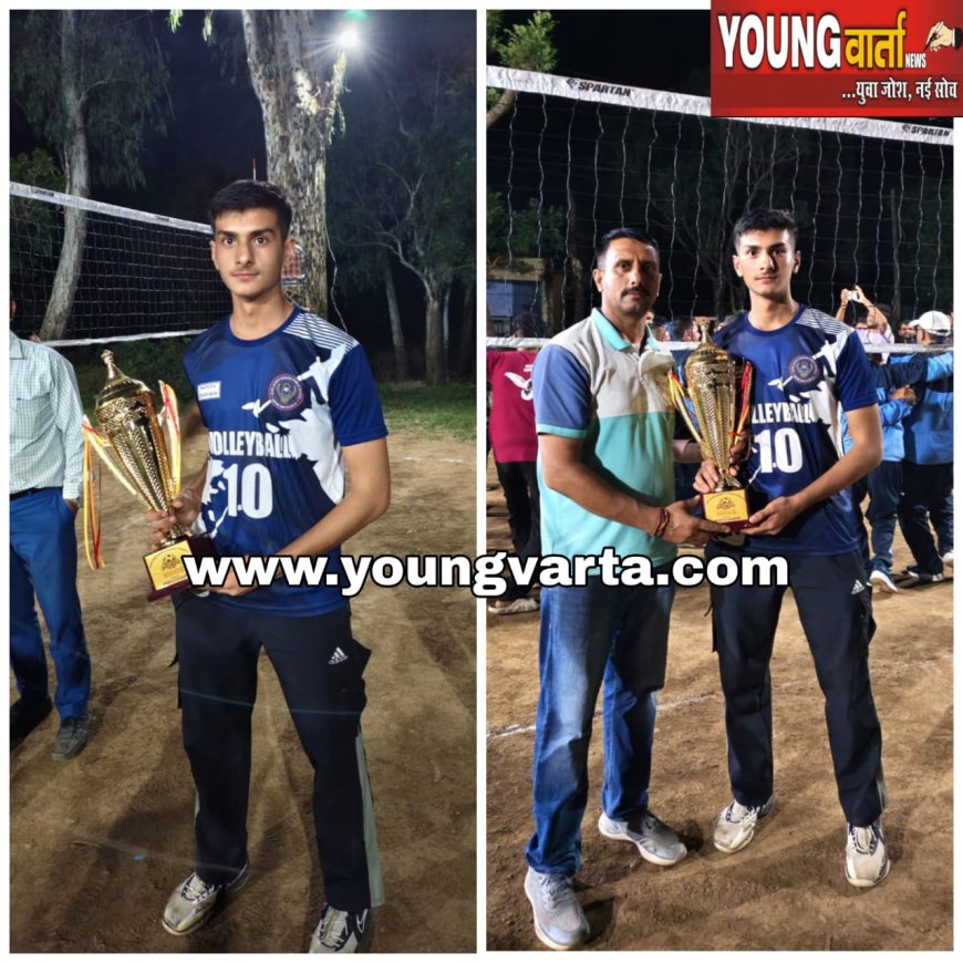 खेल हॉस्टल में वालीबाल के गुर्र सीखेगा शिलाई का वंशज नेगी , हिमाचल प्रदेश वॉलीबॉल अंडर 19 के लिए हुआ चयन