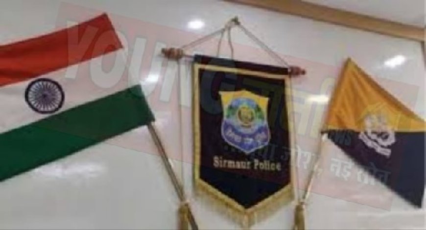 CCTNS रैंकिंग में सिरमौर पुलिस को प्रदेश में पहला स्थान,जिला के पांच टॉप-5 थाने में शामिल