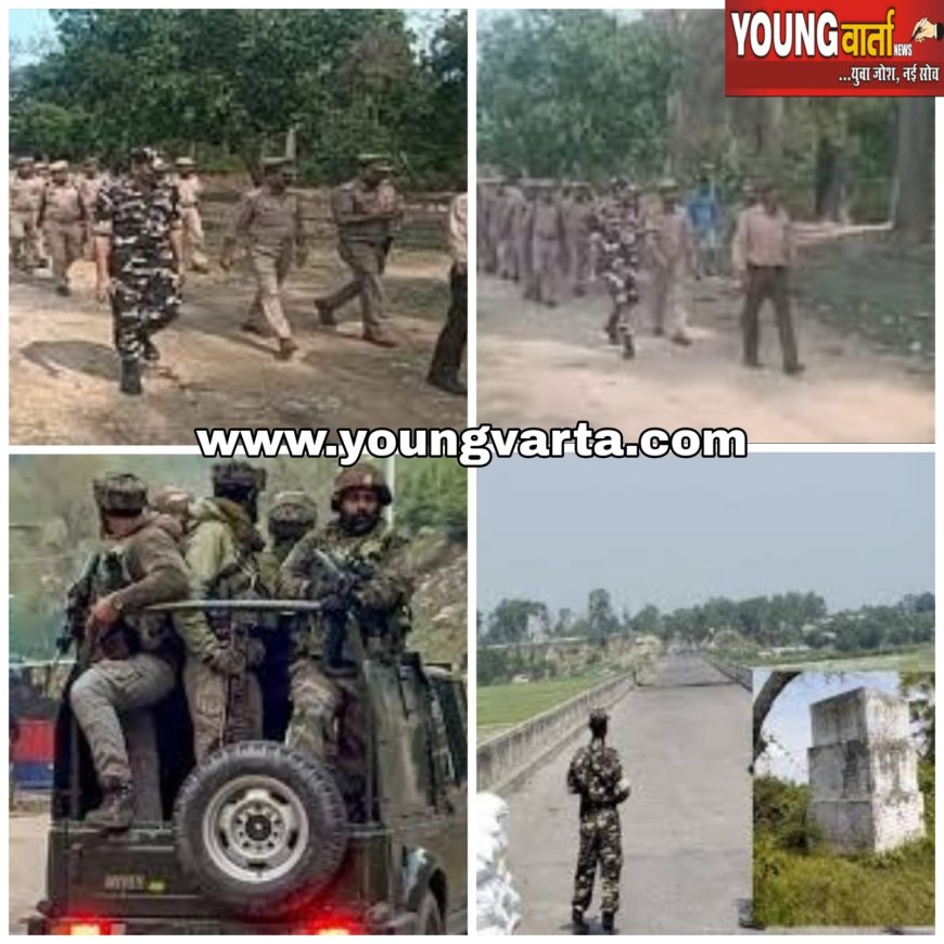 एयर स्ट्राइक के बाद भारतीय सेना अलर्ट , भारत-नेपाल सीमा पर बढ़ाई गई चौकसी , जल, थल और आसमान पर पैनी नजर