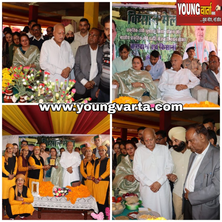 प्रदेश सरकार किसानों तथा पशुपालकों के उत्थान के लिए प्रयासरत : प्रो. चंद्र कुमार