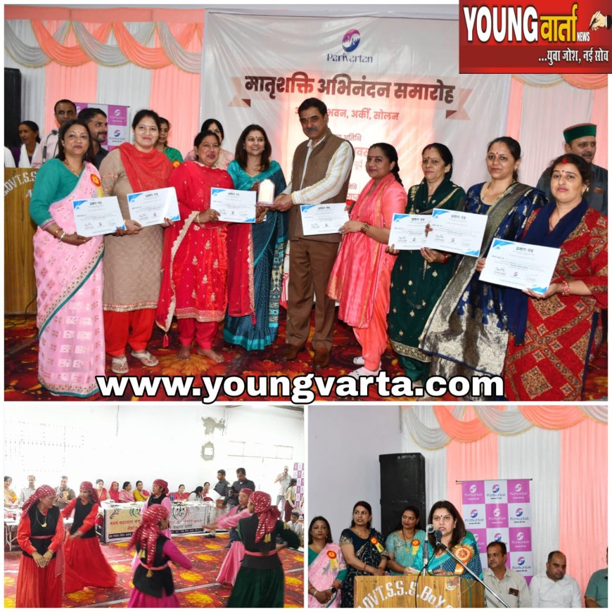 सुशिक्षित नारी शिक्षित समाज के उद्देश्य से परिवर्तन संस्था कर रही कार्य : डॉ. रचना गुप्ता