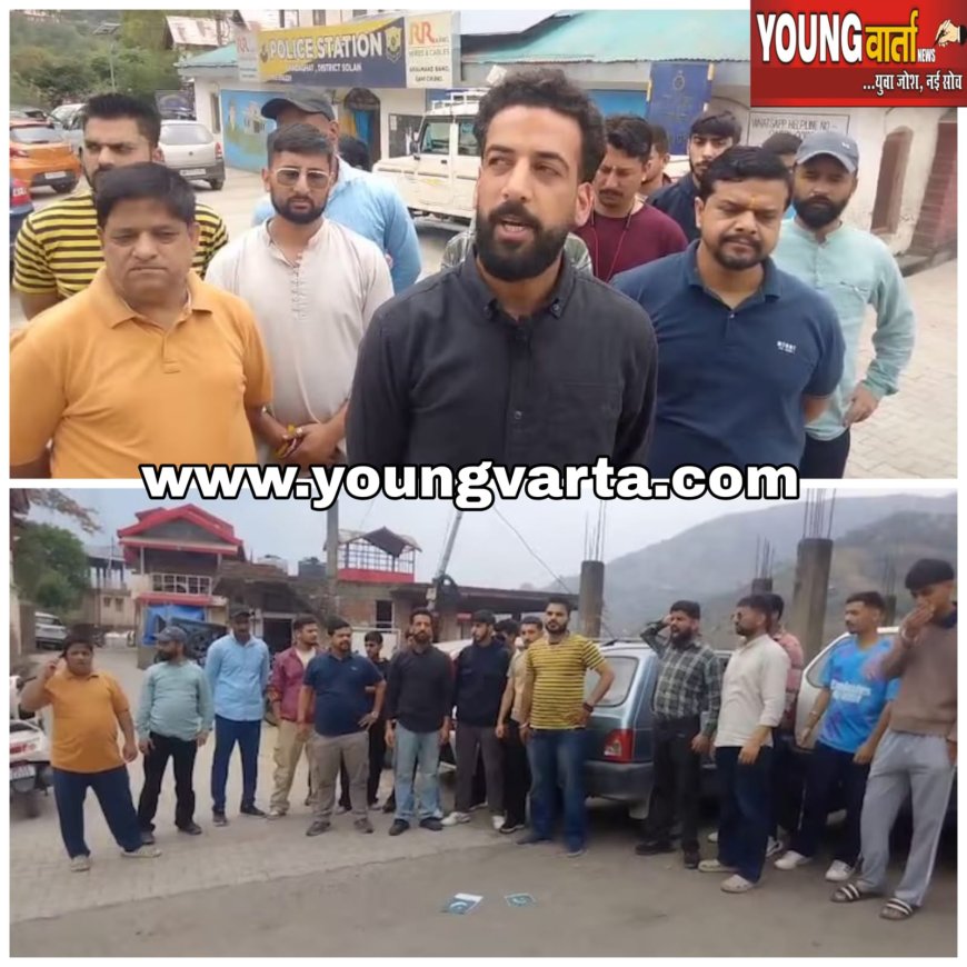 सोलन में मुस्लिम महिला ने सोशल मीडिया पर डाली डाली पाकिस्तान के समर्थन में पोस्ट , युवाओं ने किया रोष प्रदर्शन