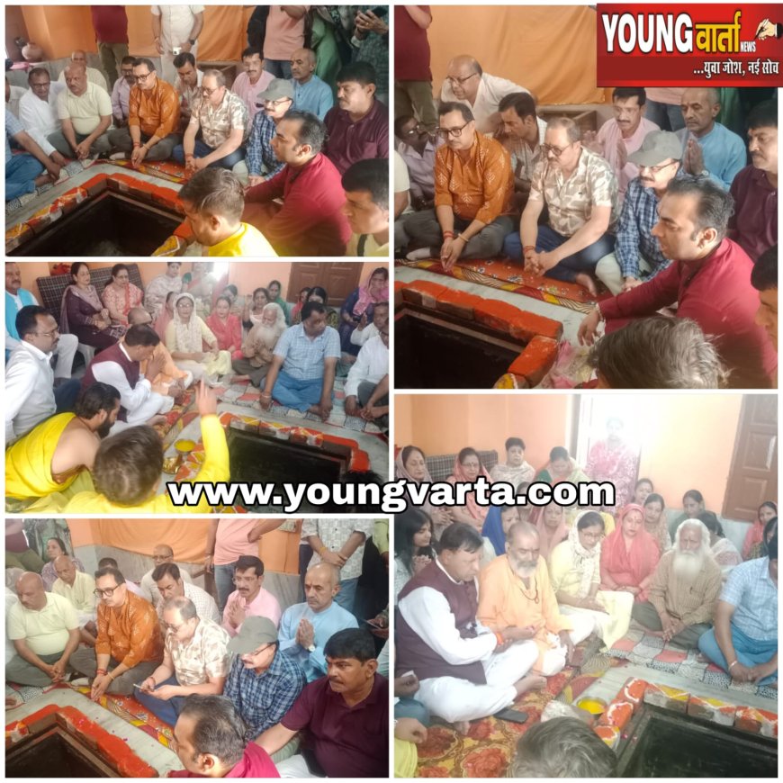 भारतीय सेनाओं की जीत और सुरक्षा के लिए नाहन में हुआ महायज्ञ , भाजपा में प्रदेश अध्यक्ष डॉ. राजीव बिंदल ने लिया हिस्सा