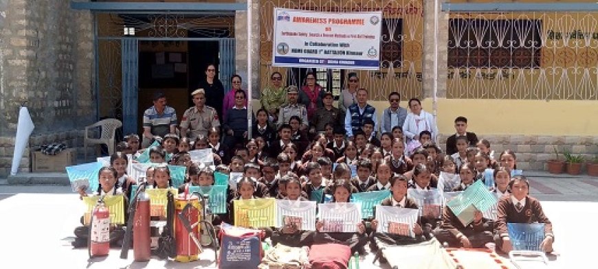 आपदा से निपटने के लिए किन्नौर में 3000 विद्यार्थियो को किया जाऐगा प्रशिक्षित