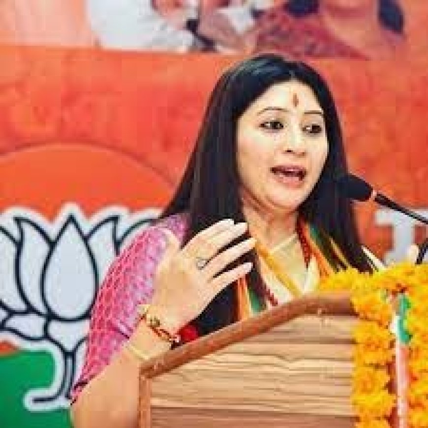 अहिल्या बाई होलकर की जीवनी से महिला सशक्तिकरण का संदेश देगी भाजपा : महामंत्री दीप्ति रावत