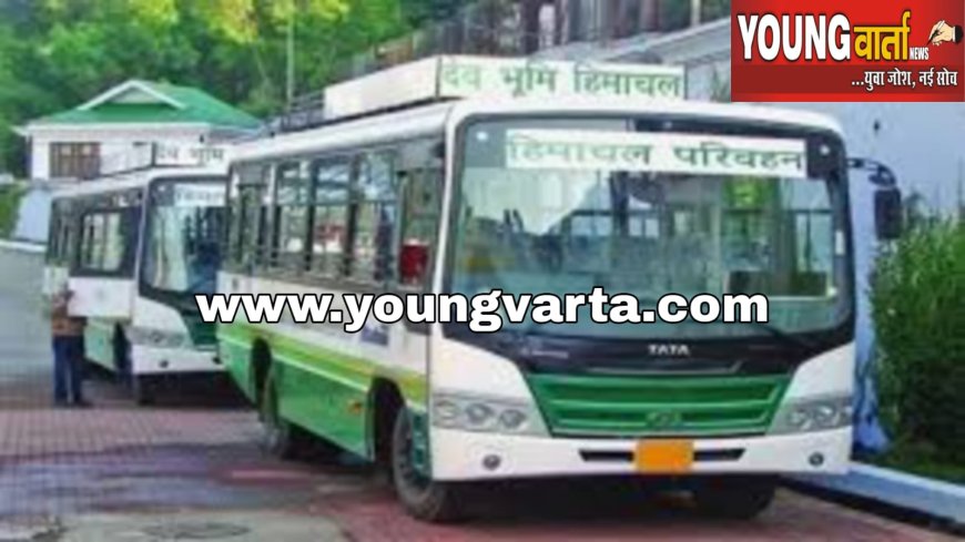 शहरों में महिलाओं के बस किराए में अब नहीं मिलेगी 50 फीसदी किराये की छूट , कैबिनेट बैठक लग सकती है मुहर