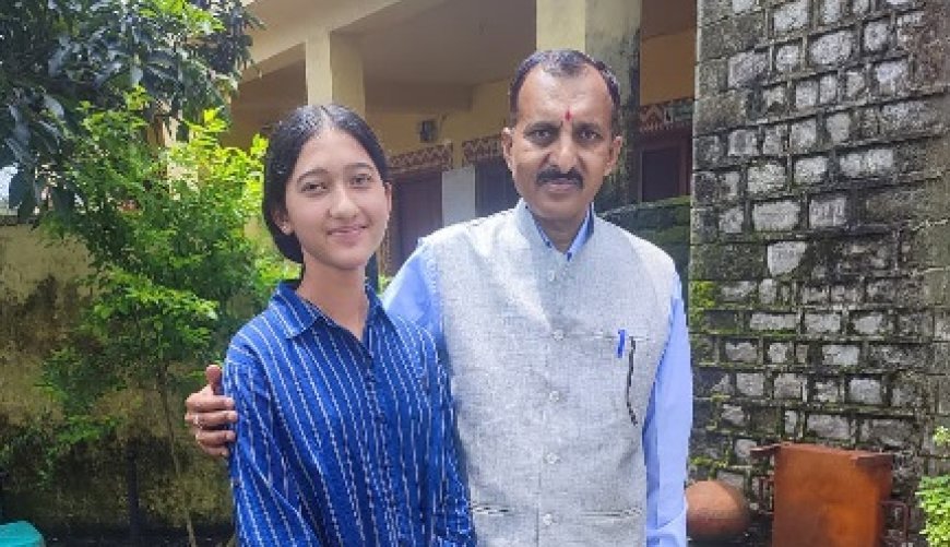 बोर्ड की 12वीं कक्षा की परीक्षा में 91% अंक प्राप्त कर काव्या शर्मा ने समूचे क्षेत्र को किया गौरवान्वित