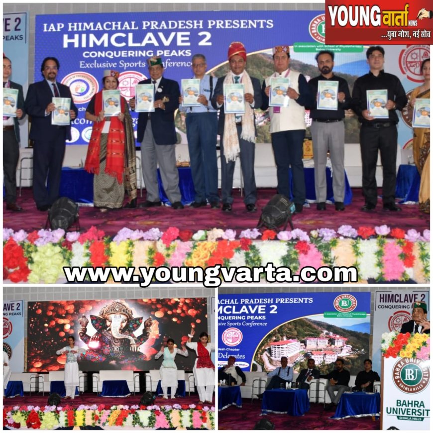 गर्भावस्था से वृद्धावस्था तक कई बिमारियों के उपचार में कारगर है फिज़ियोथेरेपी : डॉ. शांडिल