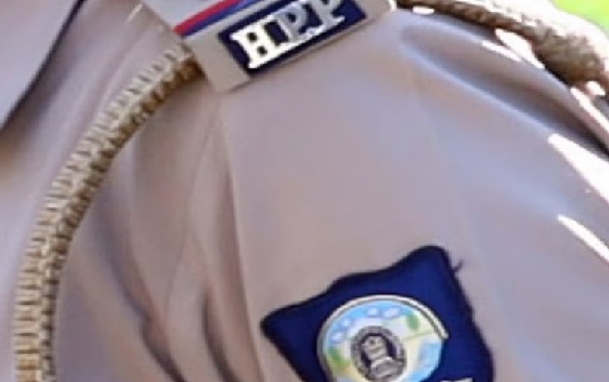 हिमाचल प्रदेश पुलिस कांस्टेबल भर्ती के लिए 15 जून को होगी लिखित परीक्षा,शेड्यूल जारी