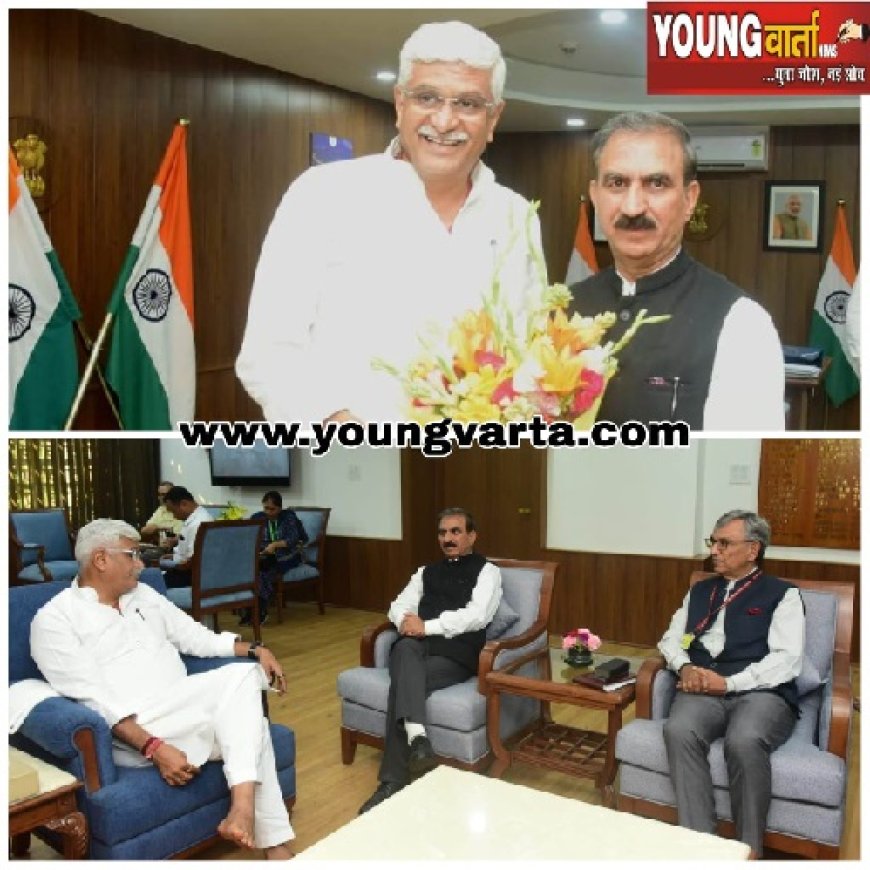 सीएम ने पर्यटन परियोजनाओं के लिए लंबित धनराशि के लिए जारी करने का केंद्रीय पर्यटन मंत्री का किया आग्रह