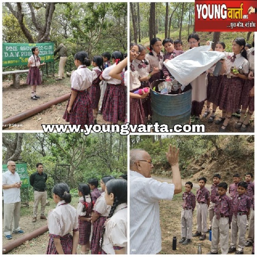 बॉटेनिकल सर्वे ऑफ इंडिया ने नौणी में अंतर्राष्ट्रीय जैव विविधता दिवस धूमधाम से आयोजित
