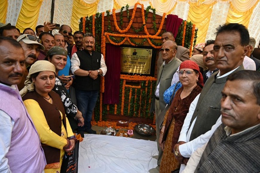 शिक्षा मंत्री ने बरथाटा मे 2.50 करोड़ से अधिक की परियोजनाओं के किए उद्घाटन व शिलान्यास