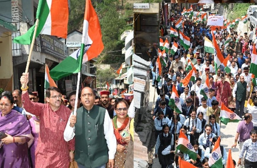 हमने पाक परस्त आतंकवादियों को सबक भी सिखाया और पाकिस्तान को बेनकाब भी किया : जयराम ठाकुर
