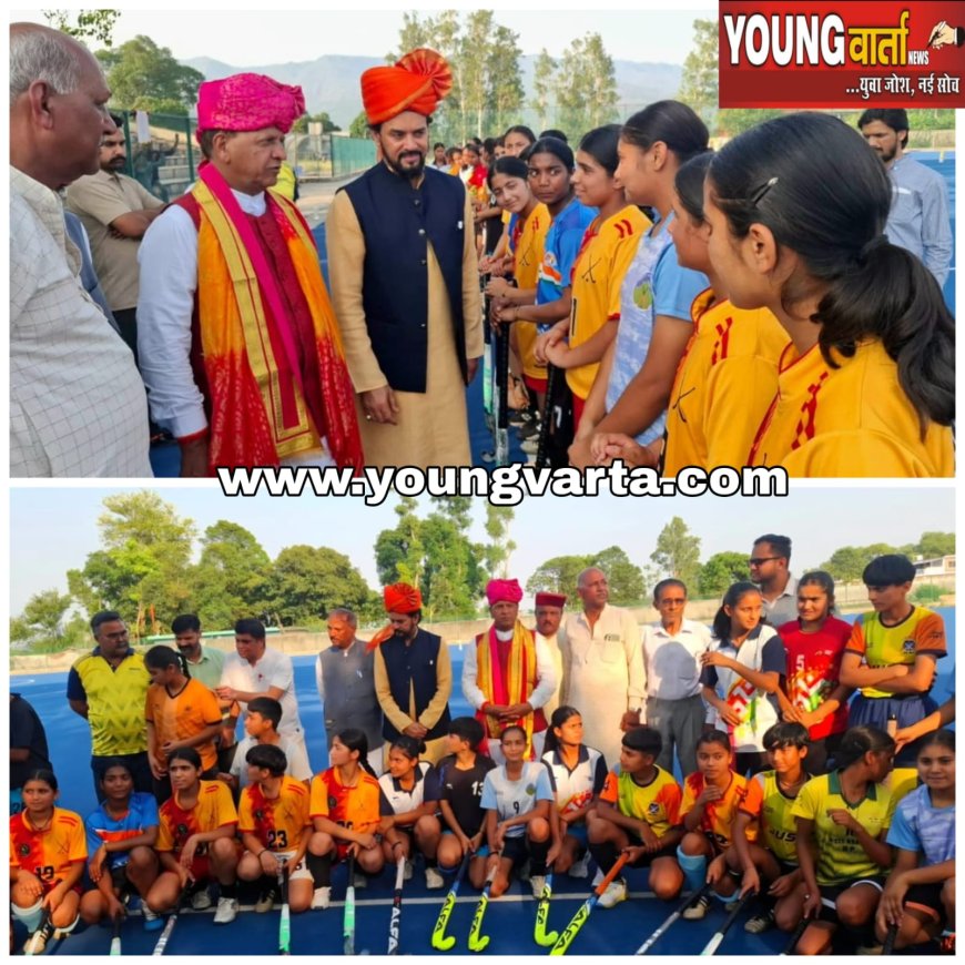 एस्ट्रोटर्फ को बिजली - पानी का कनेक्शन नहीं दे पाई कांग्रेस सरकार , बिना पानी के मैदान पर खेल अभ्यास कर पा रहे खिलाड़ी : अनुराग ठाकुर 