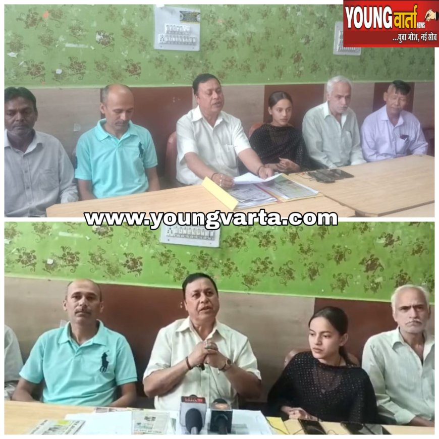 फाउंड्री को फिर से शुरू करने के लिए समिति कर रही प्रयास , नाहन फाउंड्री संघर्ष उत्थान समिति की प्रेस वार्ता