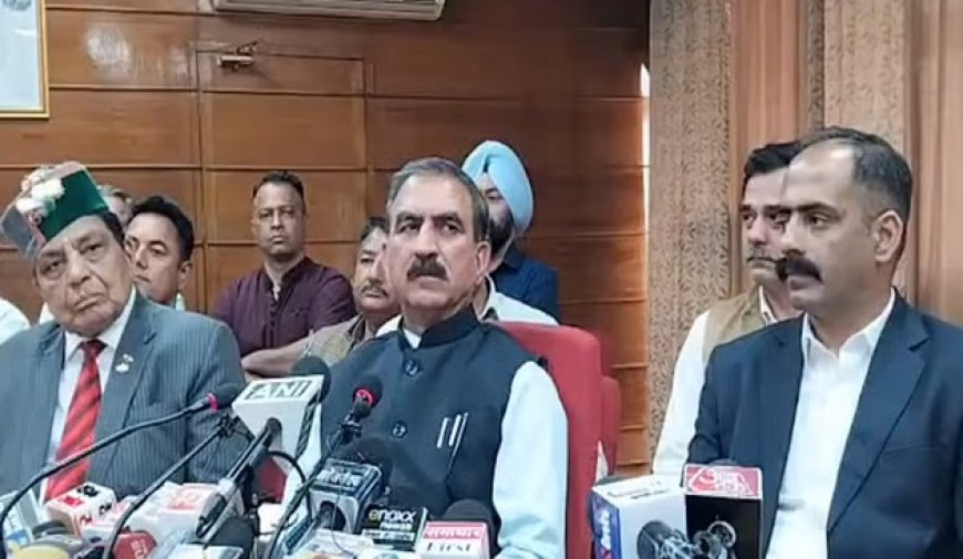 सीएम सुक्खू ने विमल नेगी मामले पर पत्रकार वार्ता में भाजपा पर राजनीति करने का लगाया आरोप
