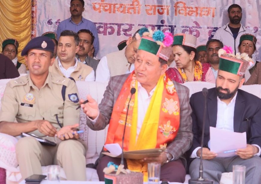 किन्नौर के लोगों को सरल, सुगम व सुव्यवस्थित सुविधाएं प्रदान करने का उद्धारण है ‘सरकार गांव के द्वार’ कार्यक्रम : नेगी