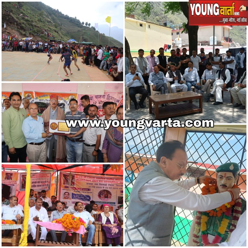 26 वीं जिला स्तरीय शहीद कल्याण सिंह मेमोरियल स्पोर्ट्स एंड कल्चर मेले में हर्षवर्धन चौहान ने की शिरकत
