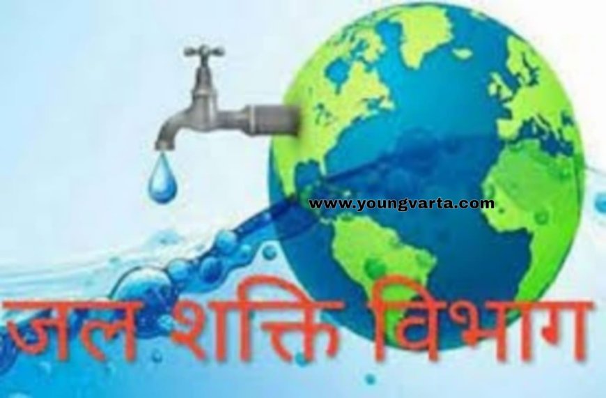 हिमाचल सरकार ग्राम पंचायतों को सौंपेगी ग्रामीण पेयजल योजनाएं , जलशक्ति विभाग ने तैयार की रूपरेखा