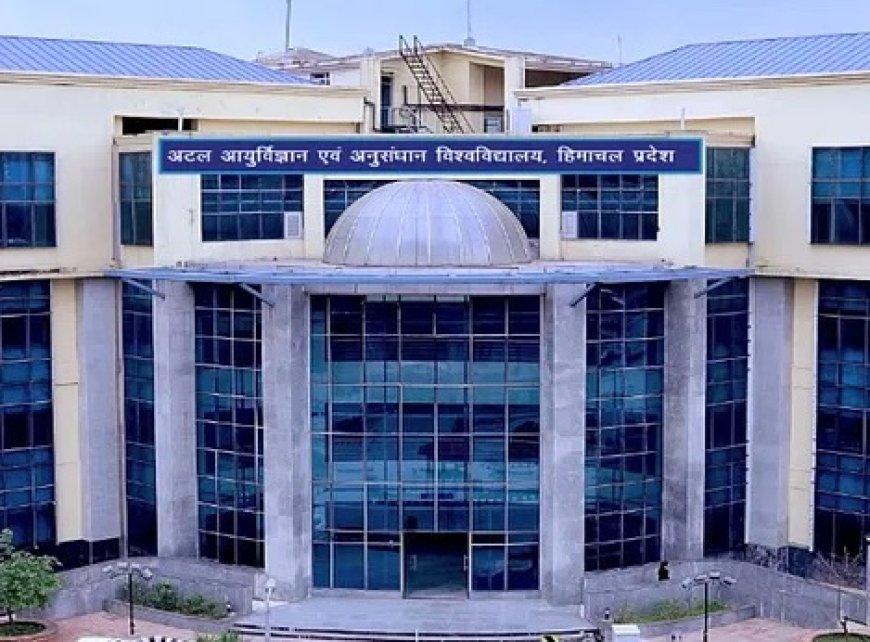 बीएससी नर्सिंग में प्रवेश के लिए प्रदेश में पहली बार प्रवेश परीक्षा में परसेंटाइल योग्यता का होगा मापदंड  