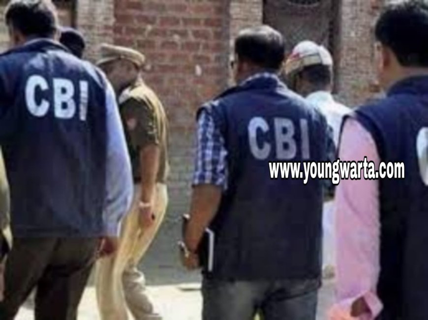 विमल नेगी मामले की जांच के लिए दिल्ली से शिमला पहुंची सीबीआई , टीम कब्जे में लेगी हजारों पन्नों का जांच रिकॉर्ड