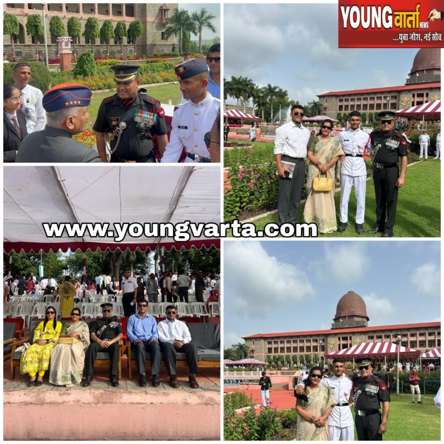 गिरीपार के विवेक चौहान ने बढ़ाया सिरमौर का नाम , राष्ट्रीय रक्षा अकादमी से पास किया स्नातक , अब आईएमए में लेंगे ट्रेनिंग