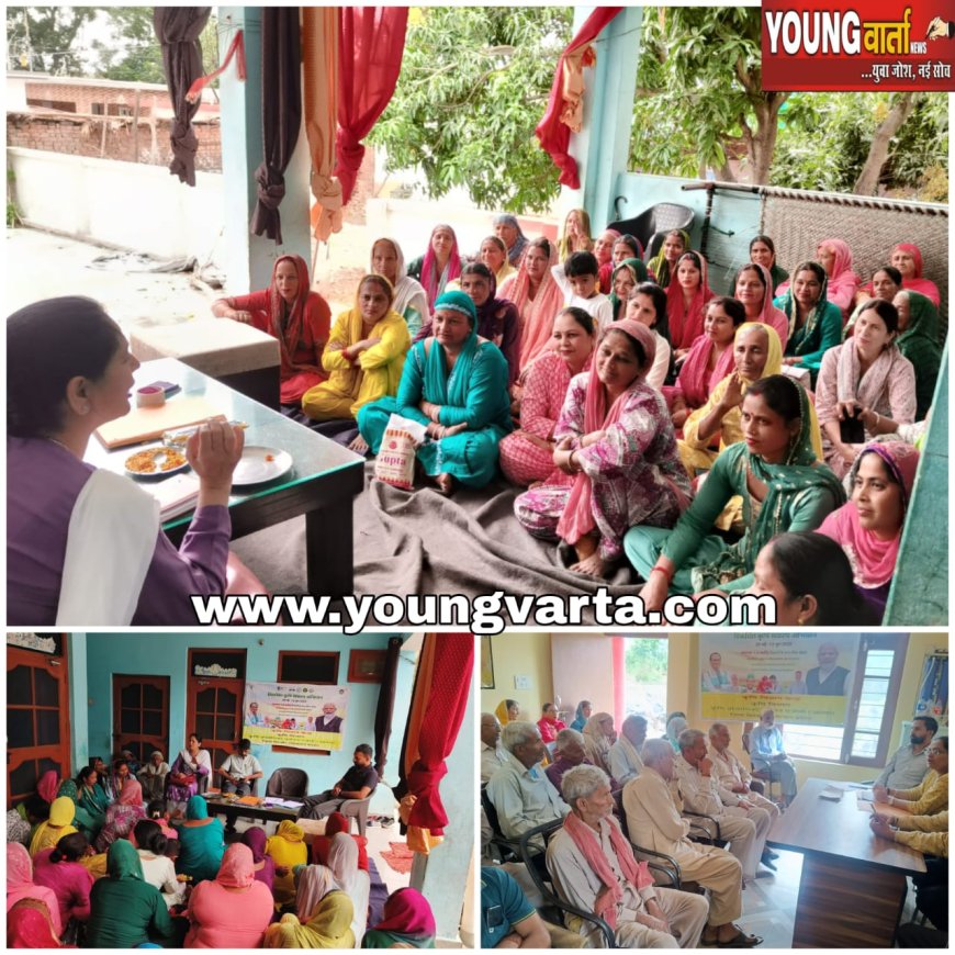 विकसित कृषि संकल्प अभियान के तहत किसानों को किया जा रहा जागरूक , केवीके धौलाकुआं में कृषि संवाद कार्यक्रम आयोजित