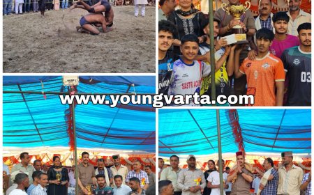 अन्य खेलों के साथ कुश्ती खेल को भी बढ़ावा देने के लिए सरकार कृतसंकल्प : विक्रमादित्य सिंह