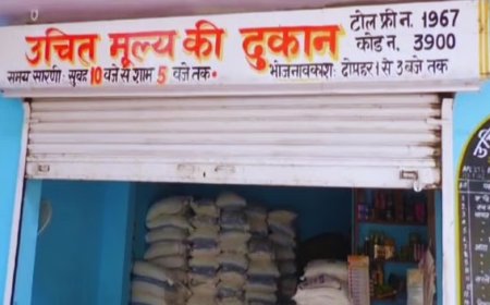 हिमाचल प्रदेश में अब लोगों को ओटीपी से मिलेगा डिपो का राशन