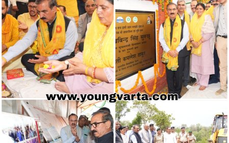 पर्यटन गतिविधियों से उपलब्ध होंगे रोजगार व स्वरोजगार के अवसर , देहरा को मुख्यमंत्री ने दी 100 करोड़ रुपये की सौगात