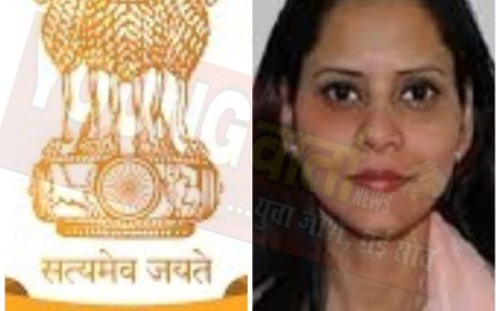 चार और पांच जून को सिरमौर प्रवास पर रहेंगी मुख्य निर्वाचन अधिकारी नंदिता गुप्ता , शिलाई विधानसभा से करेगी संवाद 