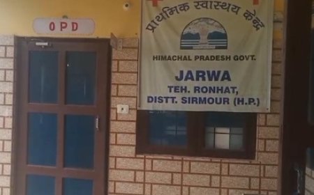 प्राथमिक स्वास्थ्य केन्द्र जरवा पिछले डेढ़ माह से डॉक्टर को डेपोटेशन पर भेजे जाने से मरीज परेशान