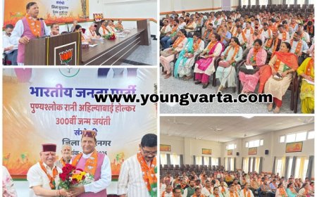 विकास, विश्वास और विरासत मोदी युग के 11 ऐतिहासिक वर्ष - भारत की नई दिशा, नया युग : डॉ बिंदल 