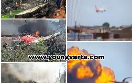 दो मिनट बाद ही अहमदाबाद में क्रेश हुआ एयर इंडिया का प्लेन , पूर्व सीएम विजय रुपाणी सहित 242 यात्रियों की मौत