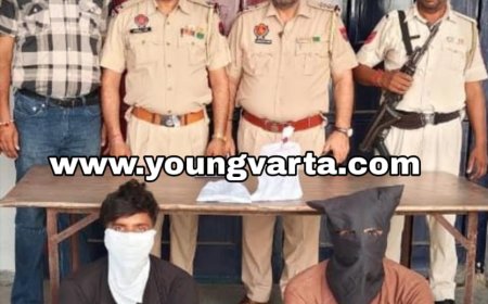 270 ग्राम हेरोइन के साथ 10000 ड्रग मनी सहित दो आरोपी गिरफ्तार , मामला दर्ज कर जांच में जुटी पुलिस