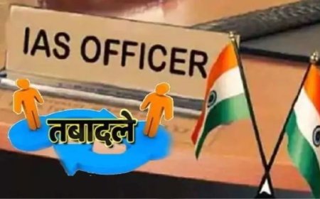 हिमाचल  सरकार ने एक आईएएस सहित पांच एचएएस अधिकारियों के तबादले आदेश किये जारी 