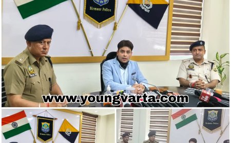 सिरमौर जिला में जल्द खुलेगा कमांड एंड कंट्रोल स्टेशन ,  आपराधिक मामलों को जल्द सुलझाने में मिलेगी मदद : मोहित चावला