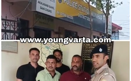 छेड़खानी के आरोपी शिक्षक को कुनिहार की सामाजिक संस्थाओं ने कड़ी सजा देने की उठाई मांग 