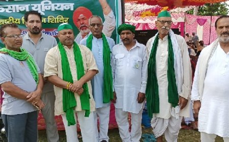 हरिद्वार में आयोजित किसान चिंतन शिविर में भाकियू टिकैत के पदाधिकारियों ने की भागीदारी