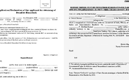 हिमाचल में राजस्व कागजात बनवाना 15 से 20 फीसदी तक हुआ महंगा, अधिसूचना जारी