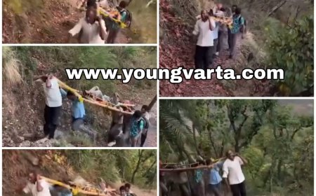 बांस के डंडों पर सुक्खू सरकार , बिना सड़क के चारपाई पर अस्पताल पहुंचा रहे मरीज