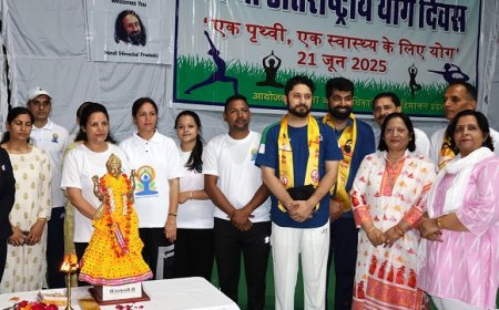11 वां अंतरराष्ट्रीय योग दिवस का जिला स्तरीय समारोह टाउन हॉल मंडी में हर्षोल्लास से संपन्न